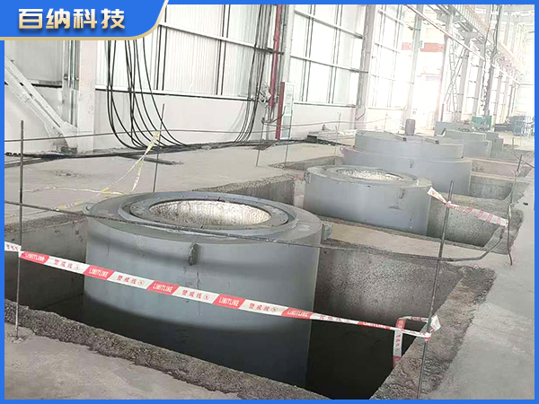 井式电阻炉炉群