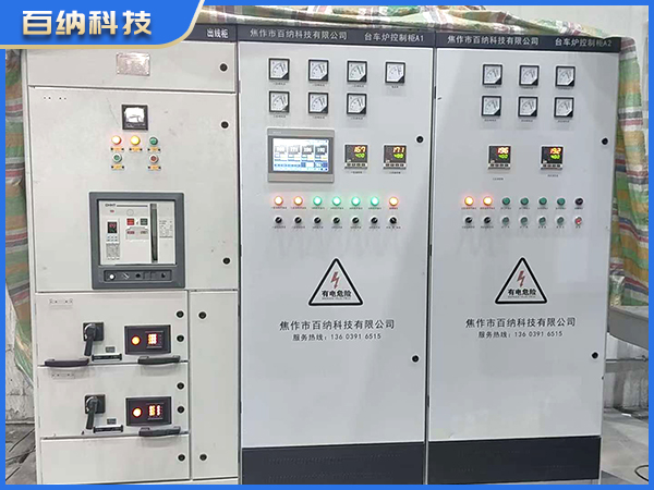 双开门台车式电阻炉