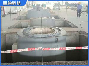 井式电阻炉炉群