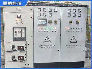 双开门台车式电阻炉